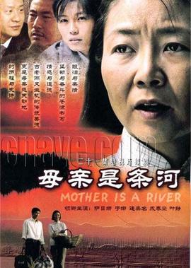 段钧豪