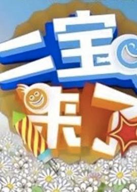 为什么叫金陵十三钗
