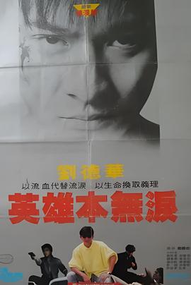 邪恶力量第一季在线观看免费