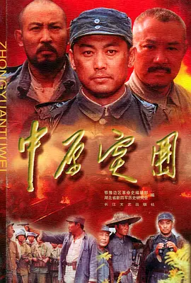 任贤齐的歌曲大全