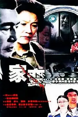 布达佩斯之恋豆瓣